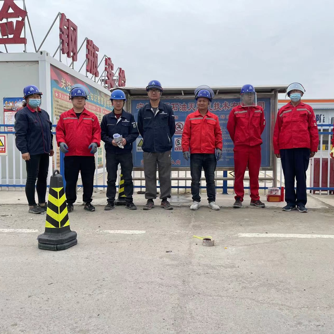 銀川永隆氣體有限公司|寧夏永隆氣體公司｜銀川氧氣銷(xiāo)售公司｜銀川氮氣銷(xiāo)售公司|銀川干冰銷(xiāo)售公司｜銀川二氧化碳銷(xiāo)售公司｜銀川氫氣銷(xiāo)售公司｜寧夏氧氣銷(xiāo)售公司｜寧夏氮氣銷(xiāo)售公司|寧夏干冰銷(xiāo)售公司｜寧夏二氧化碳銷(xiāo)售公司｜寧夏氫氣銷(xiāo)售公司